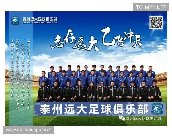 传奇队长荣耀退役，俱乐部与球迷共赴最温馨的告别仪式