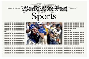 体育新闻中心赛前状态追踪，体育新闻预告